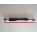 Vogue Carry 3 Steering Damper – Old Model (39 cm)