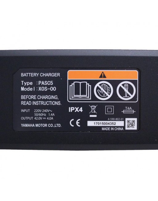 Babboe Yamaha Batterieladegerät 42V