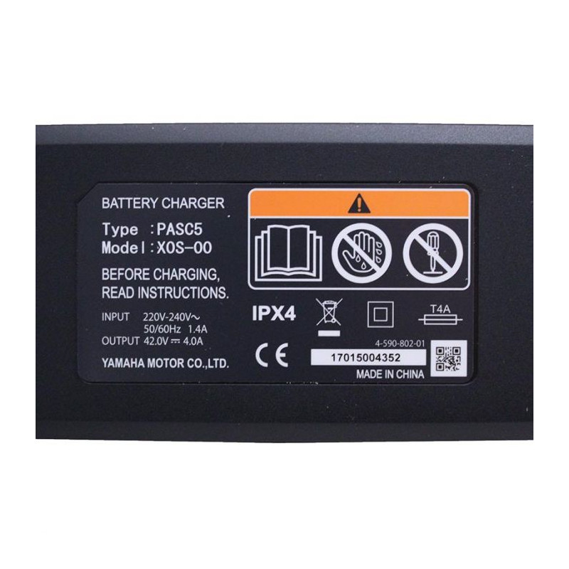 Babboe Yamaha battery charger 42V