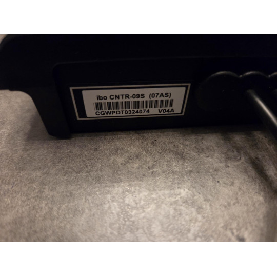 Babboe controller box GWA IBO-CNTR-09S – 5-pin