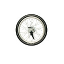 Babboe Sturmey Archer 20 Inch Front Wheel – Complete Wheel with Inner Tube and Tire